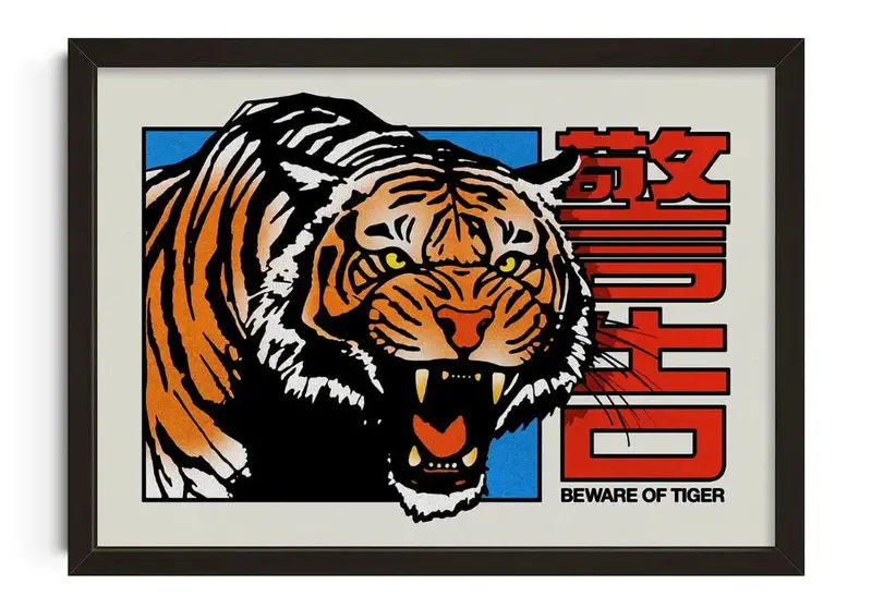 Beware Of Tiger 1