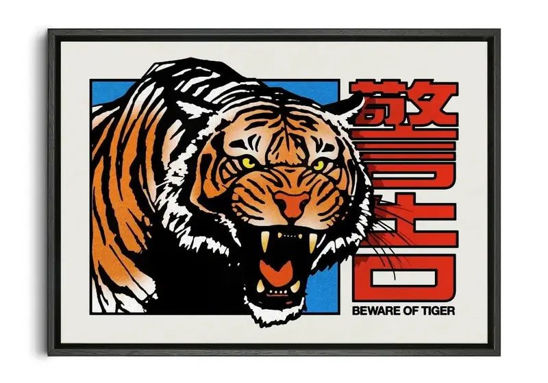 Beware Of Tiger 1