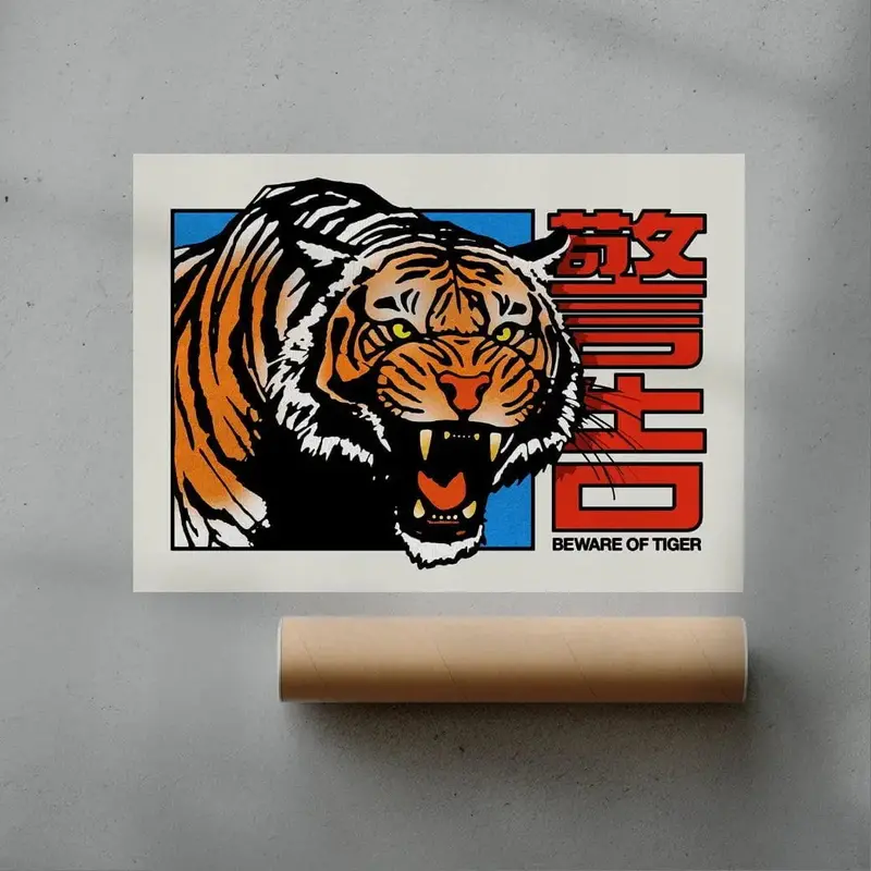 Beware Of Tiger 2