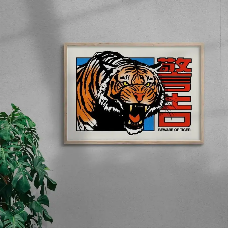 Beware Of Tiger 5