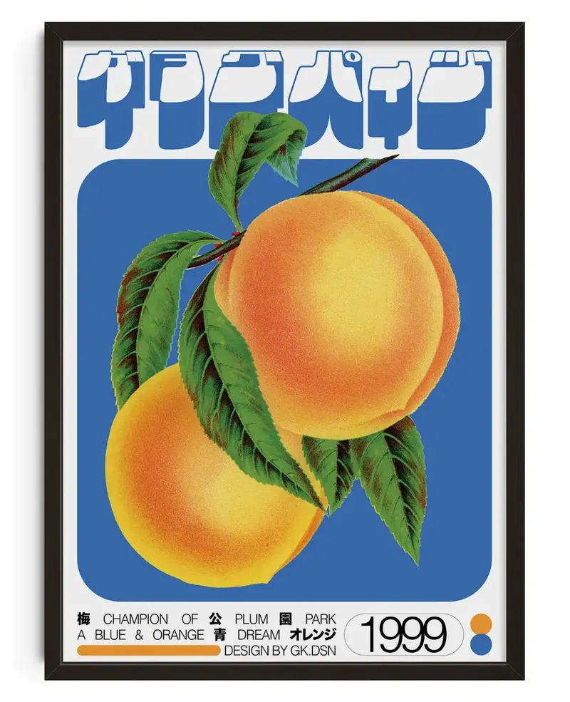 Champion Plum - Unframed 1