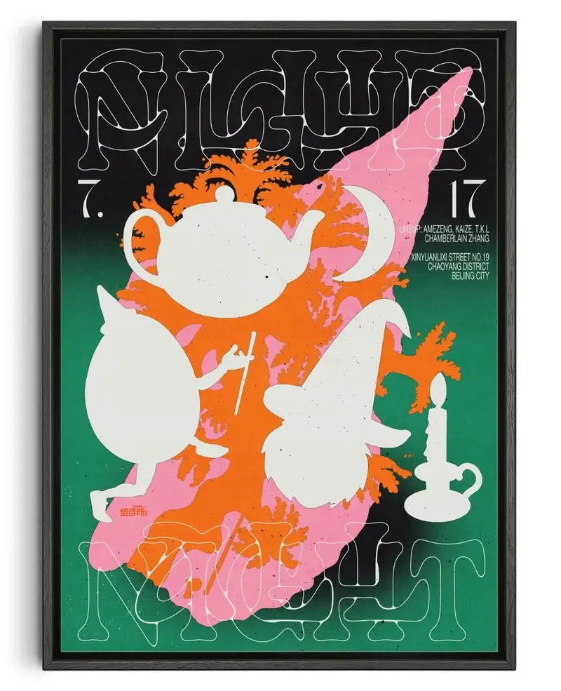 Clubnight All Night 1