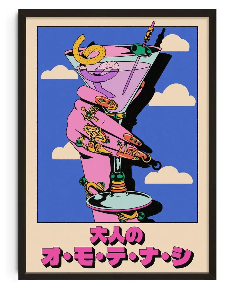 Cocktail Omotenashi Style 1
