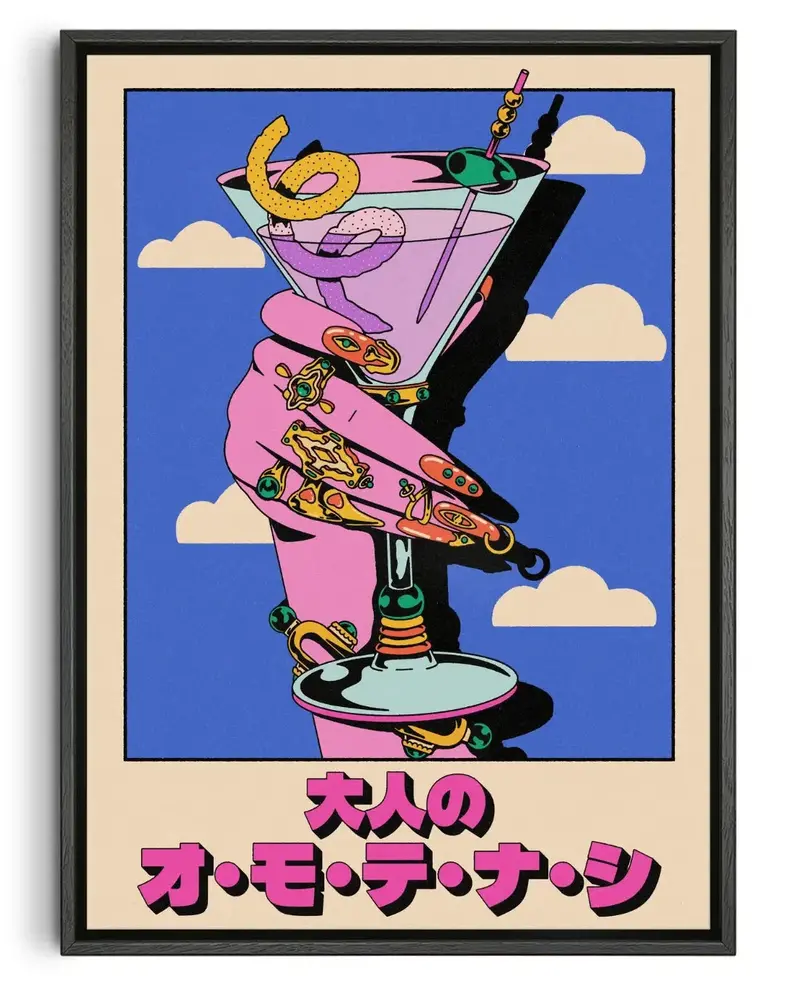 Cocktail Omotenashi Style 1