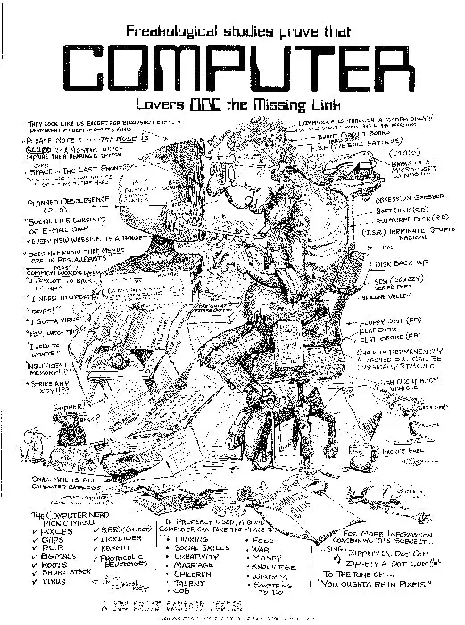 Computer Lovers Poster 1