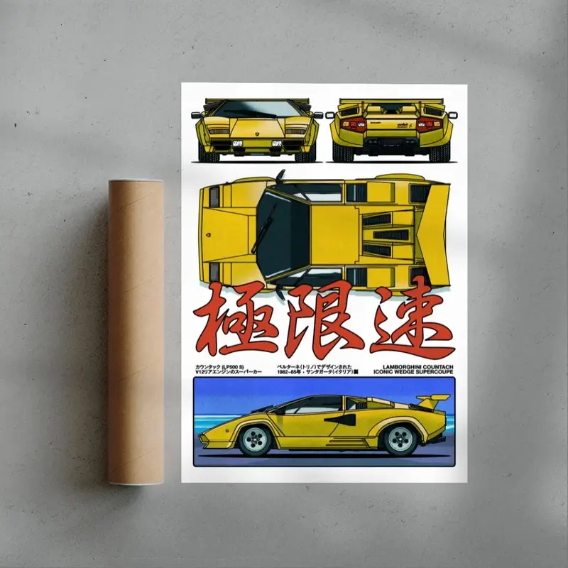Countach Lp500 S 3