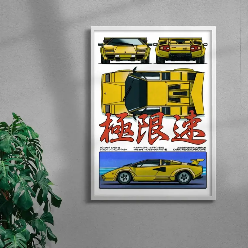 Countach Lp500 S 5