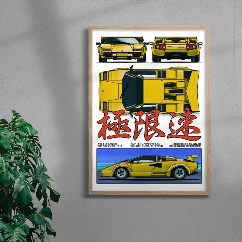 Countach Lp500 S 6