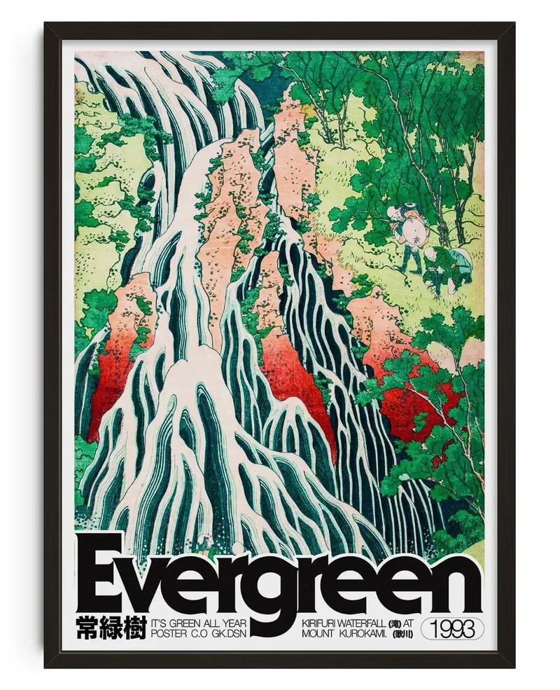Evergreen - Unframed 1
