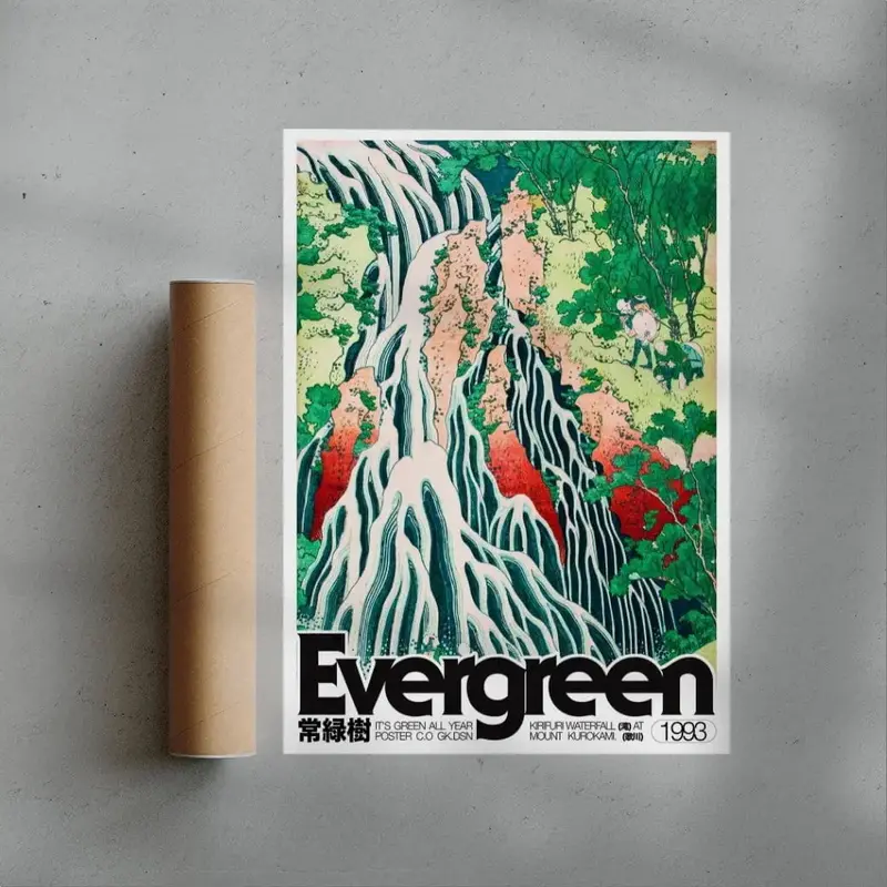 Evergreen - Unframed 2