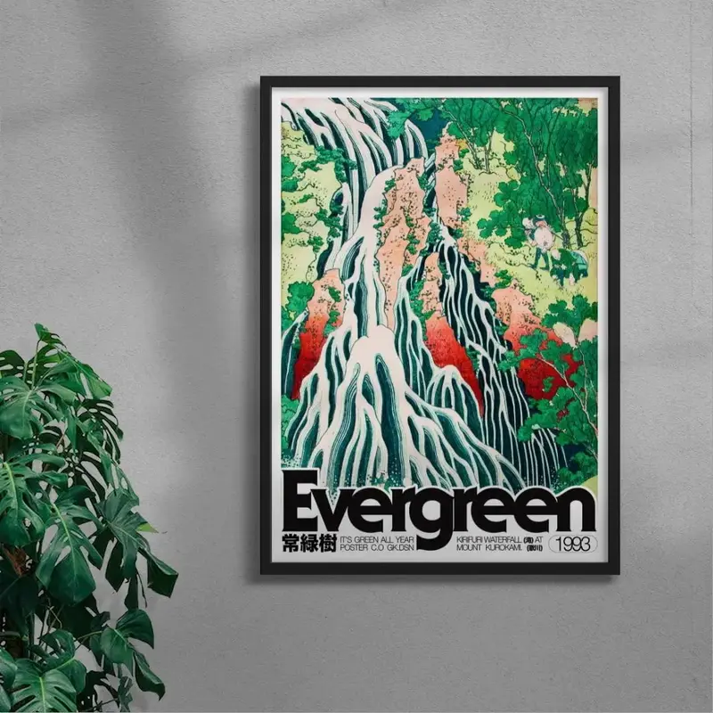 Evergreen - Unframed 3