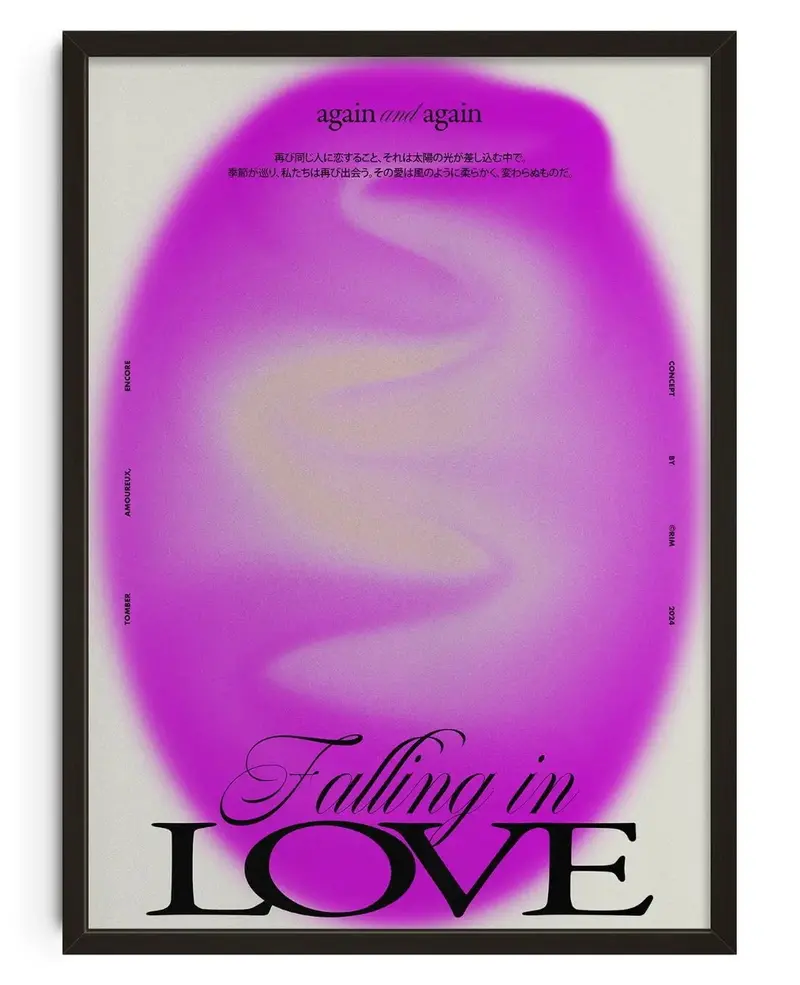 Falling In Love 1