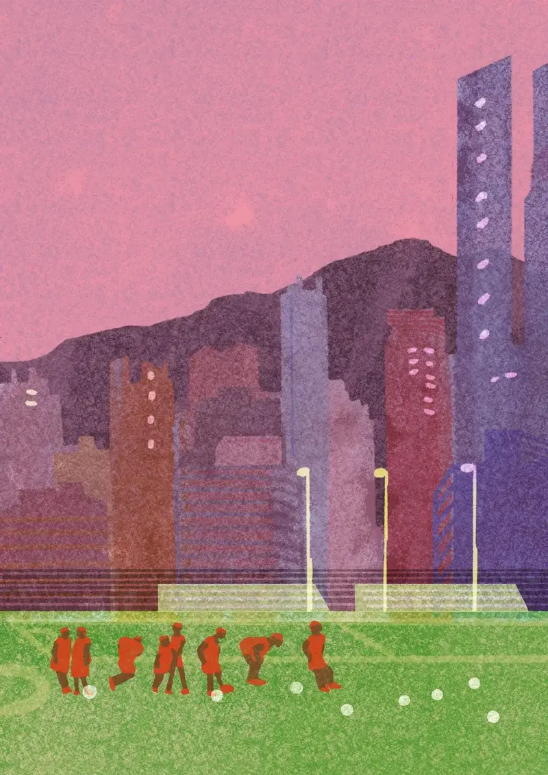 Football Pitch, Hong Kong 2