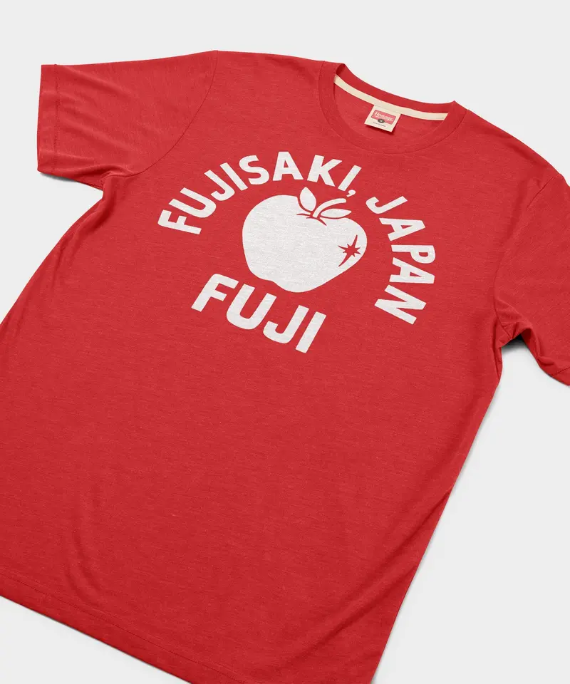 Fuji Apple Fujisaki, Japan 2
