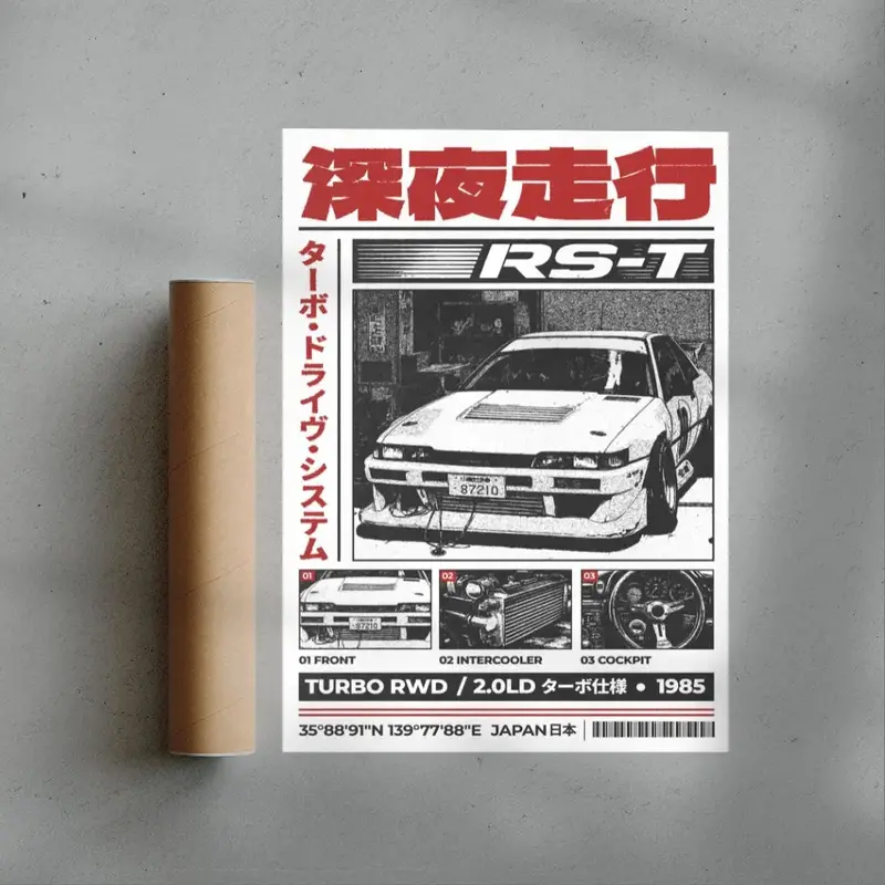 Garage Night (Ft. Todd Pham) 3