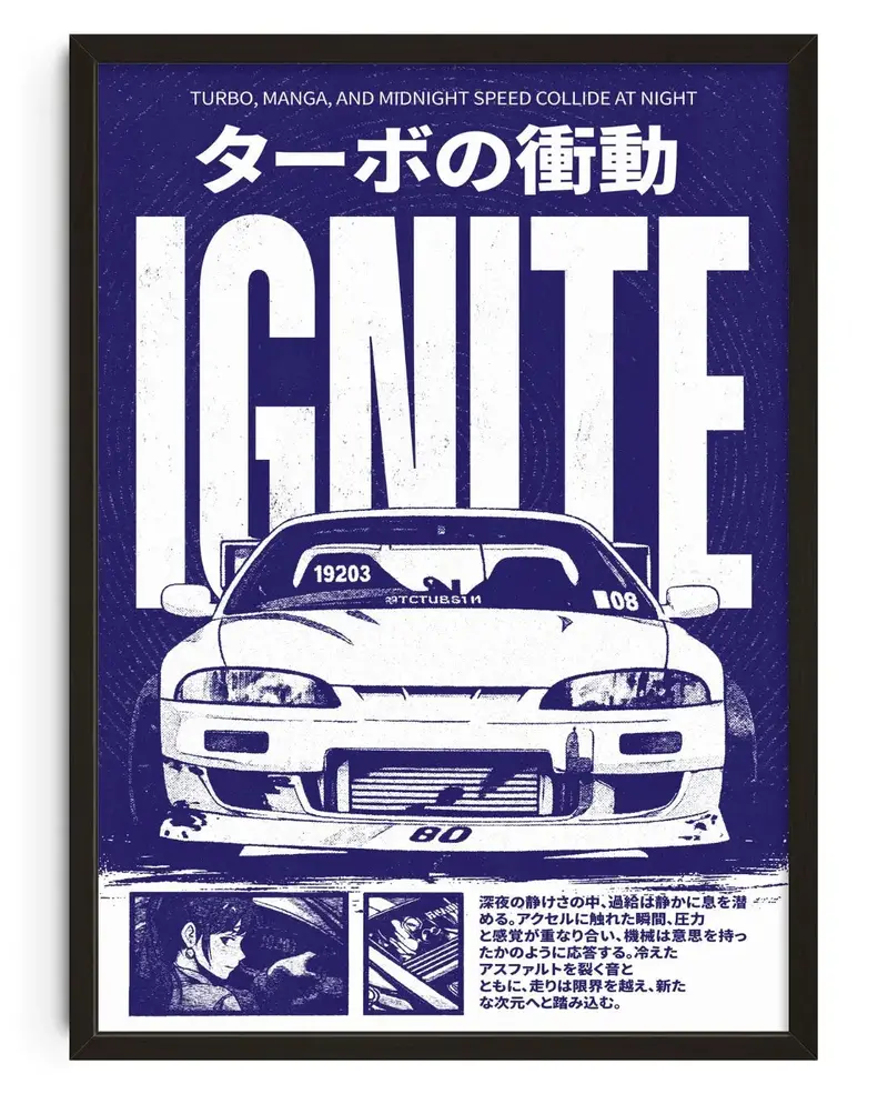 Ignite (Ft. Dolorsilentium) 1
