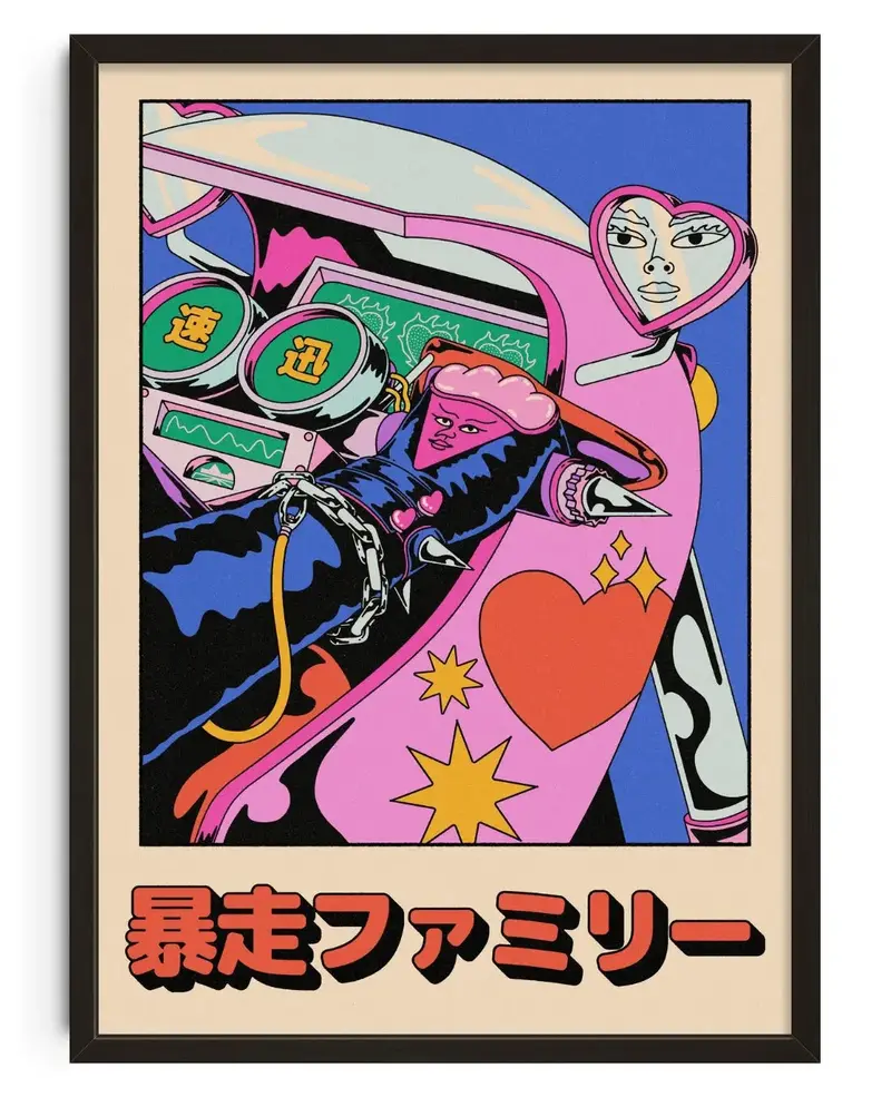 Japan Bosozoku Biker 1