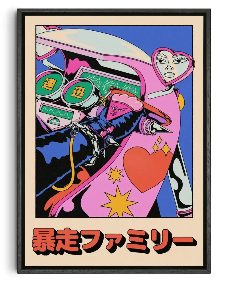 Japan Bosozoku Biker 1