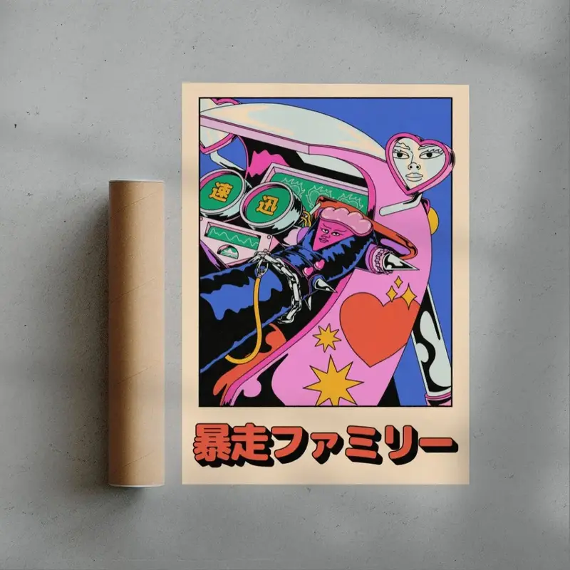 Japan Bosozoku Biker 3