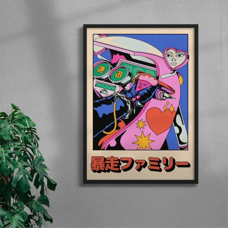 Japan Bosozoku Biker 4