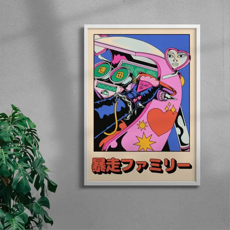 Japan Bosozoku Biker 5