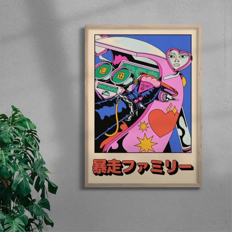 Japan Bosozoku Biker 6