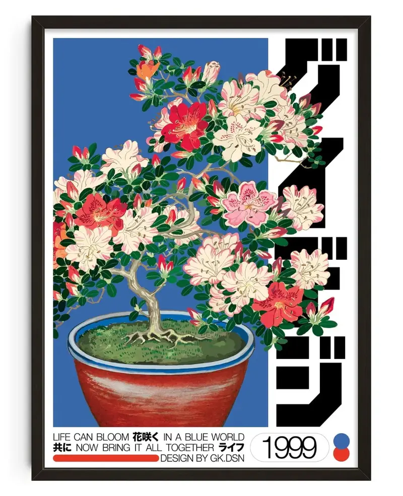 Japanese Bloom - Unframed 1