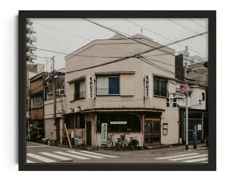 Japanese Corner Shop 1