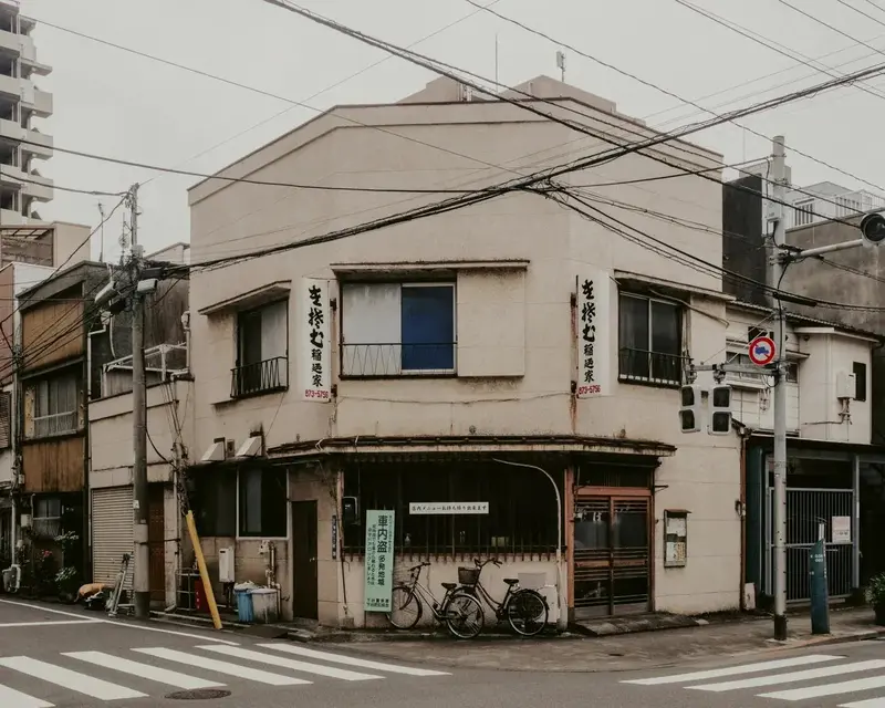 Japanese Corner Shop 2