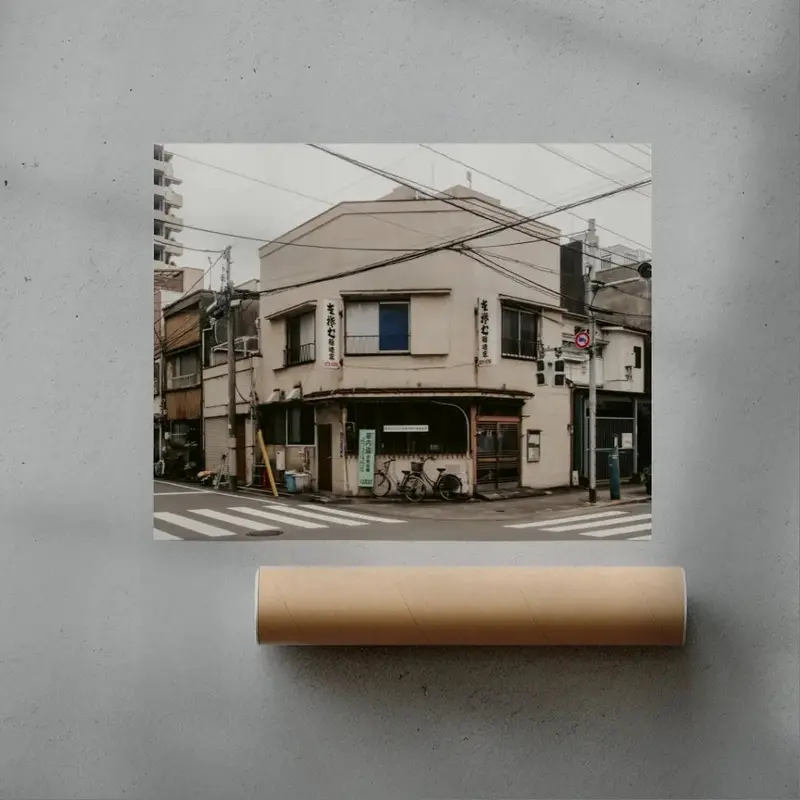 Japanese Corner Shop 3