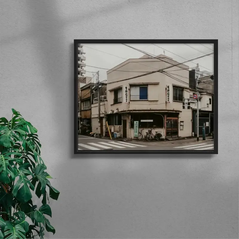 Japanese Corner Shop 4