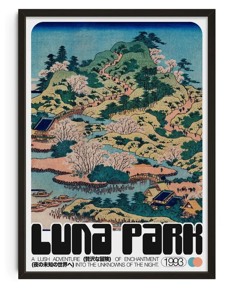 Luna Park - Unframed 1