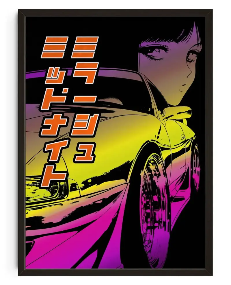 Midnight Mirage 1
