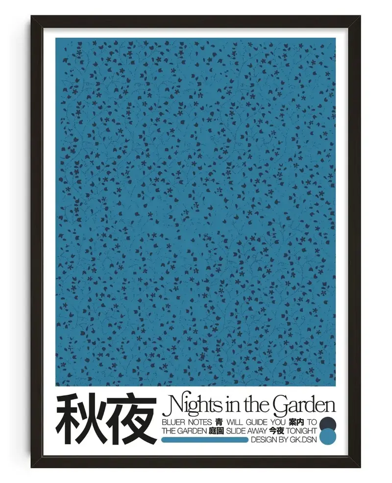 Nights In The Garden 1
