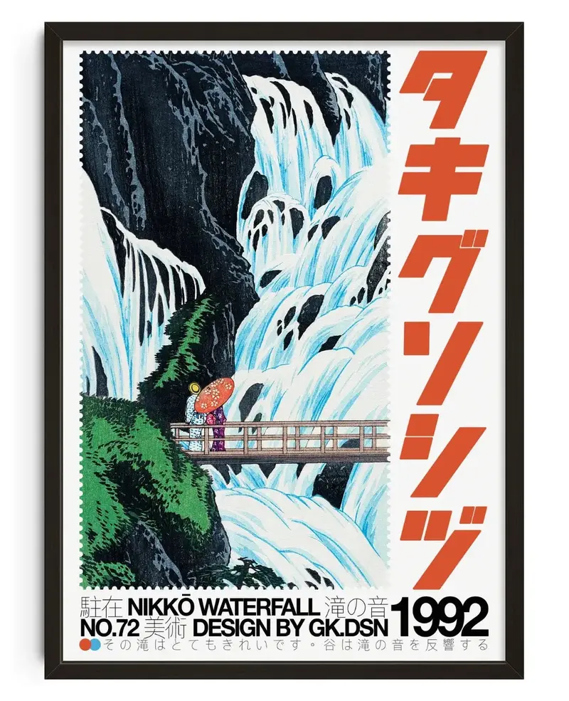 Nikko Waterfall 1