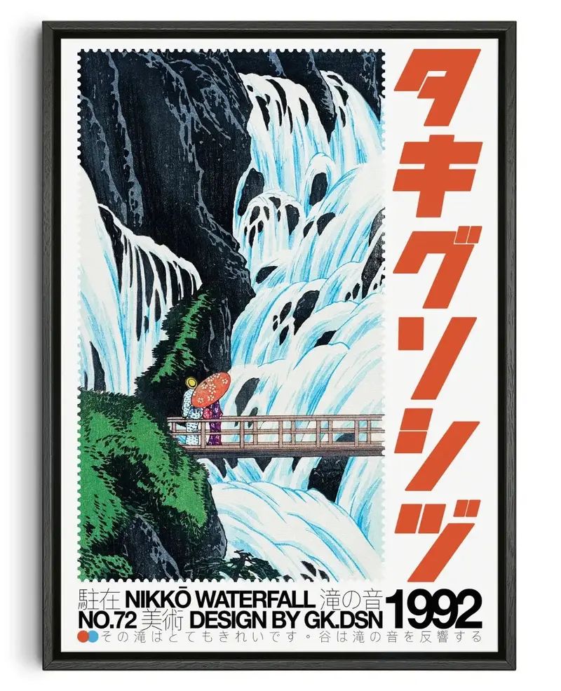 Nikko Waterfall 1