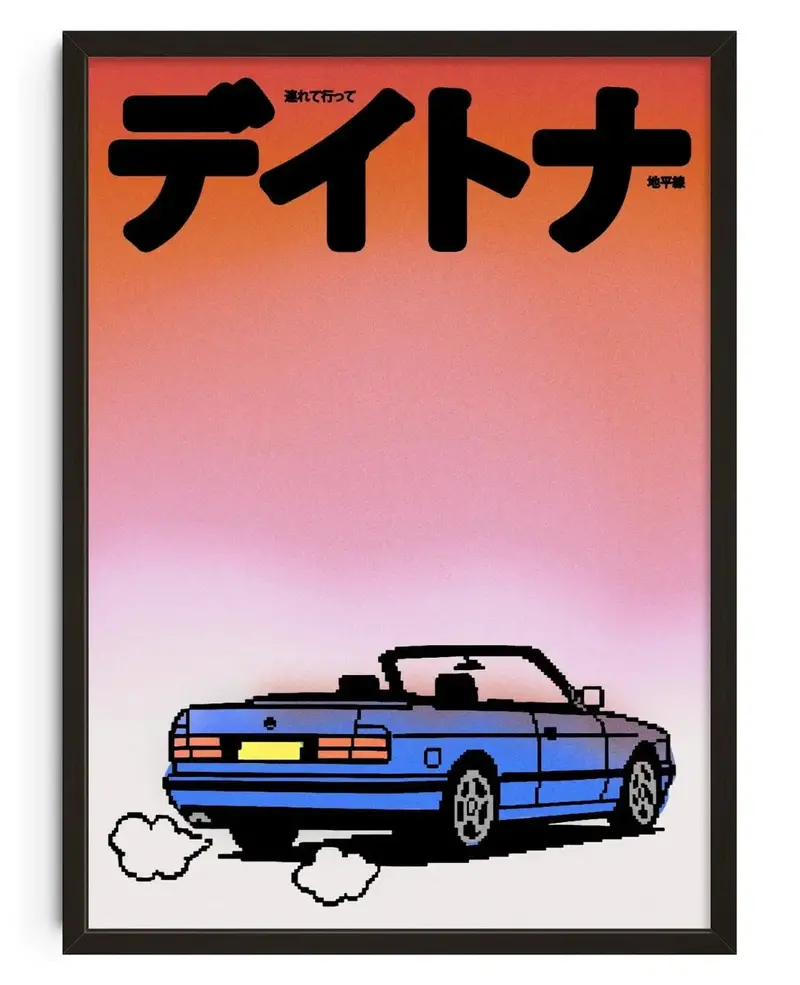 Ridge Racer Revolution (Dusk) 1
