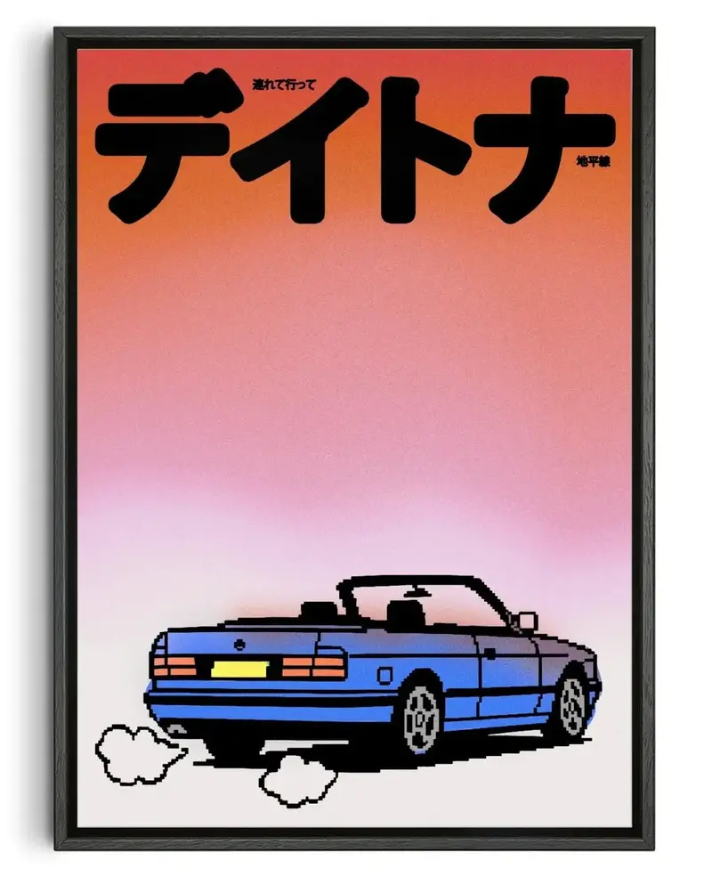 Ridge Racer Revolution (Dusk) 1