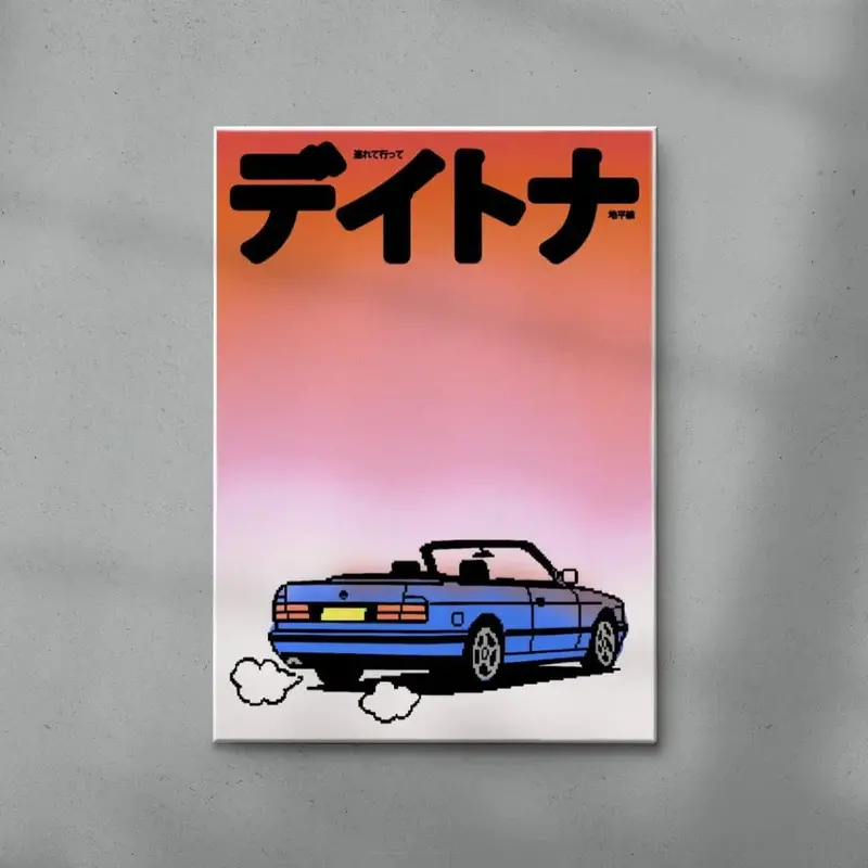 Ridge Racer Revolution (Dusk) 6