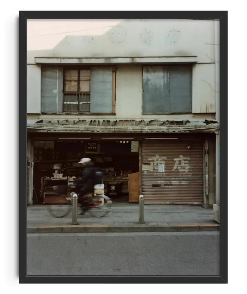 Sidewalk Cyclist 1