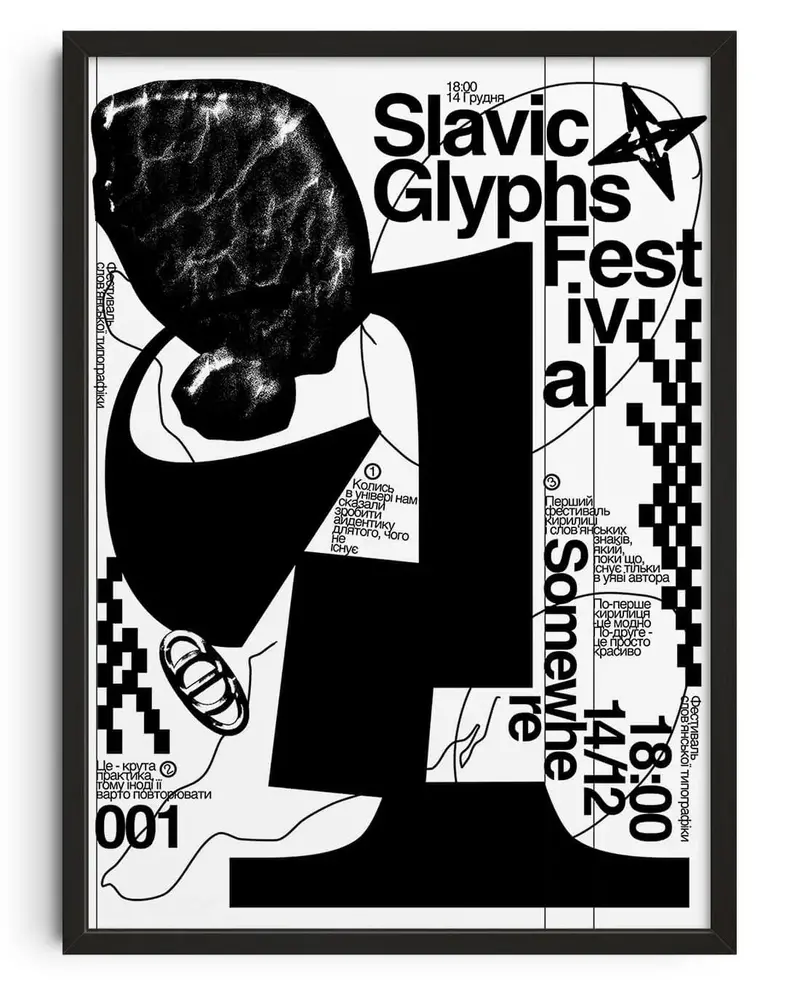 Slavic Glyphs Festival 1