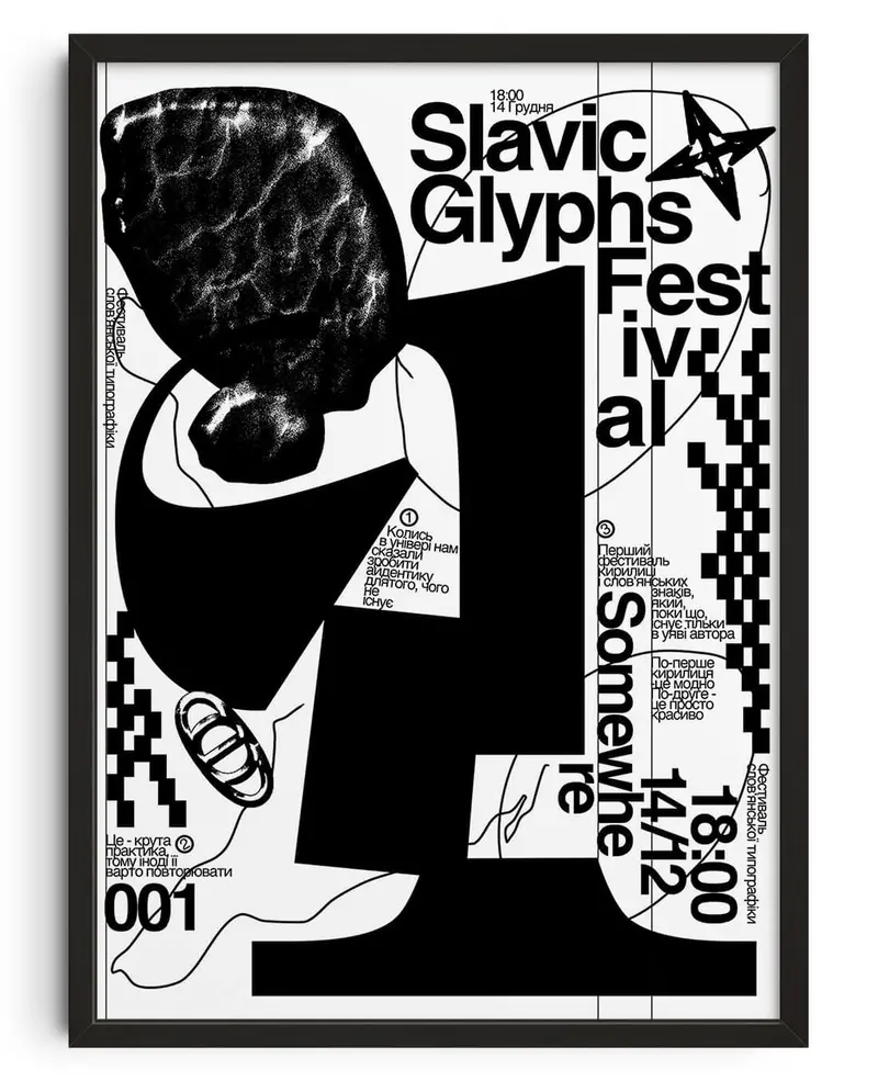 Slavic Glyphs Festival 1