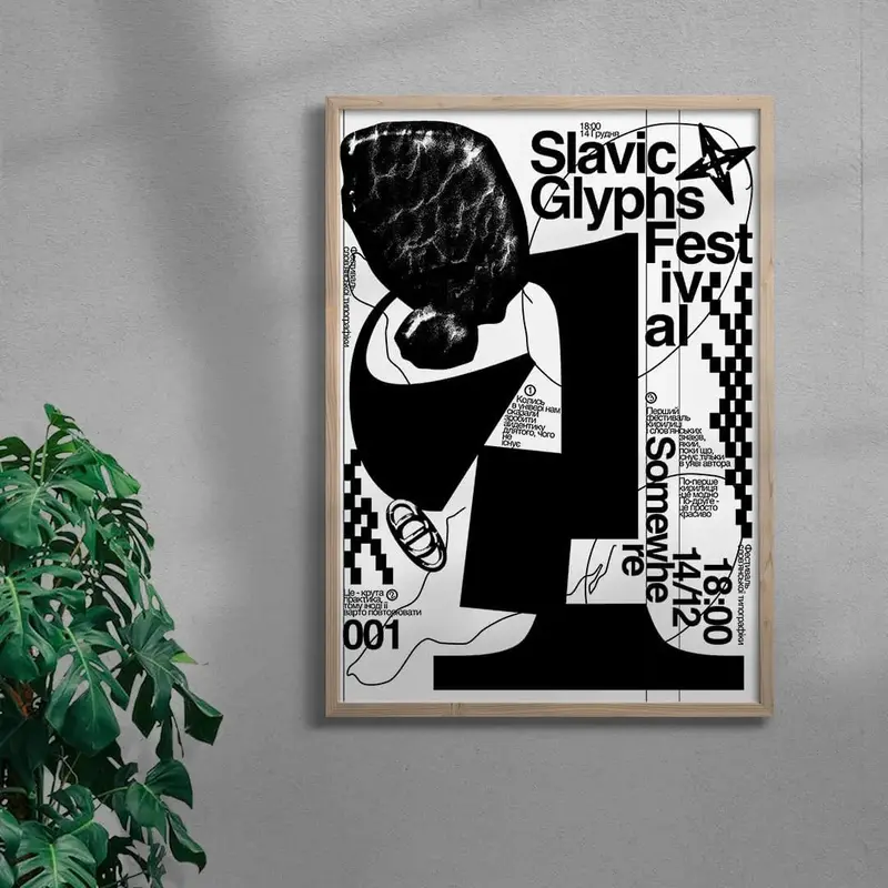 Slavic Glyphs Festival 4