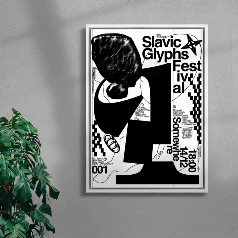 Slavic Glyphs Festival 5