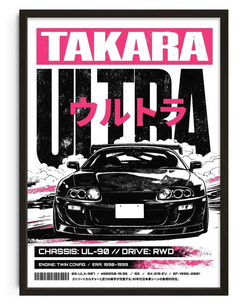 Takara (Ft. Todd Pham) 1