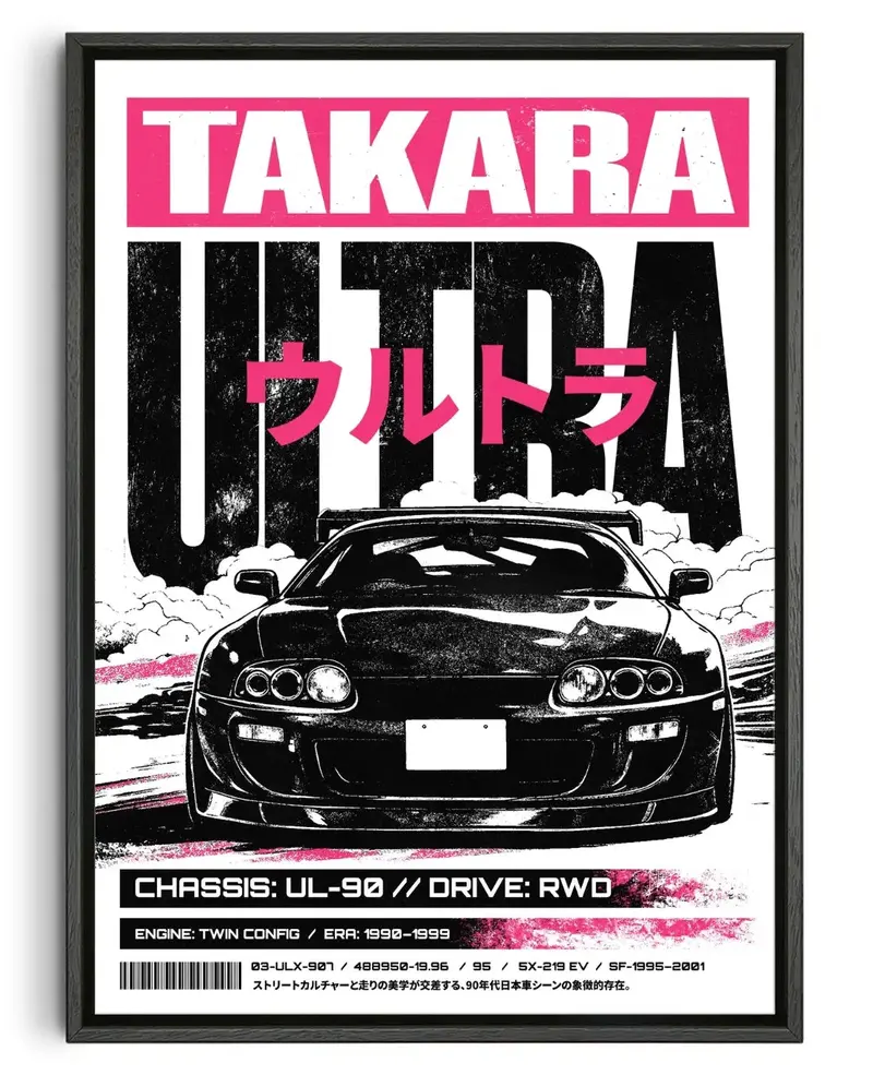 Takara (Ft. Todd Pham) 1
