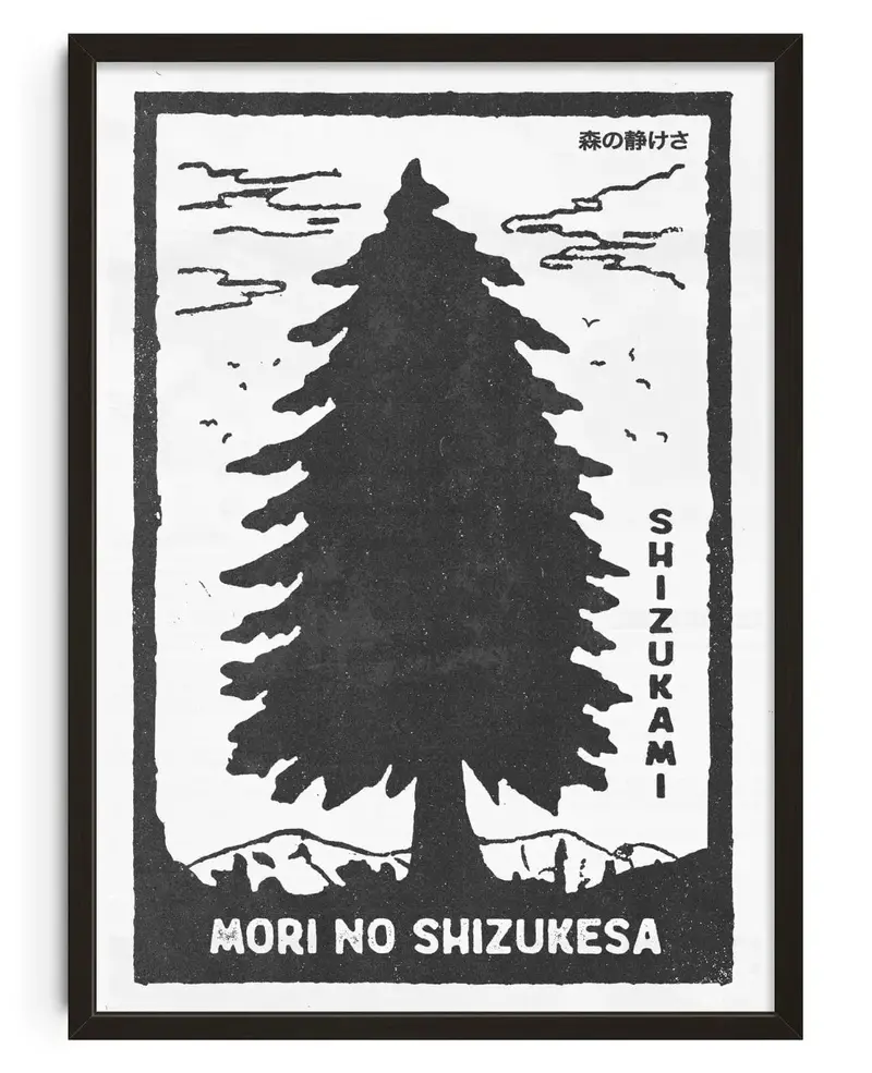The Silence Of The Forest 1