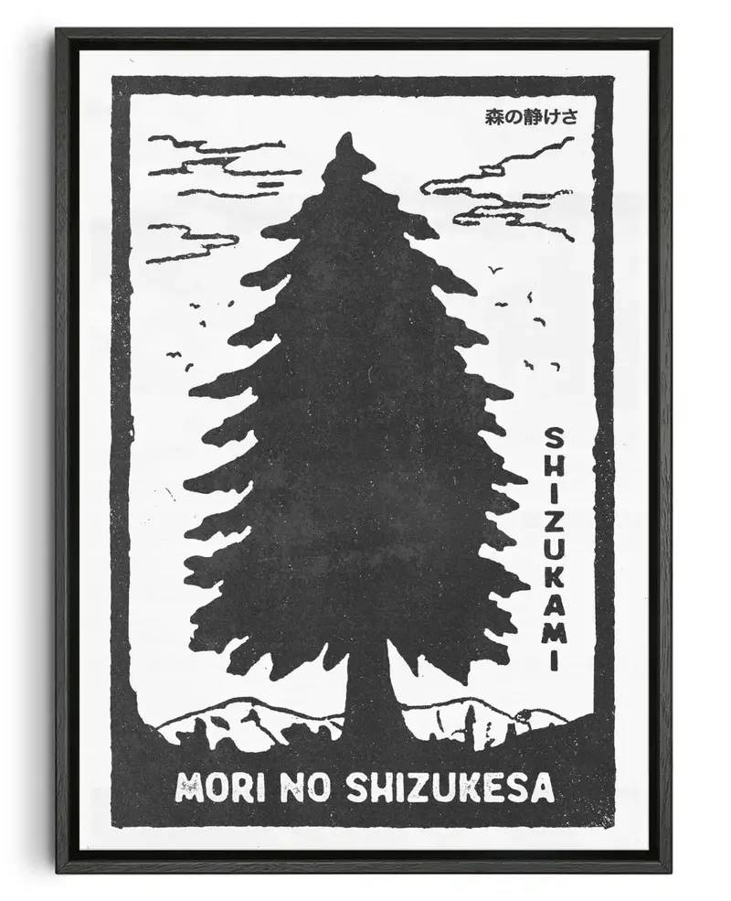 The Silence Of The Forest 1