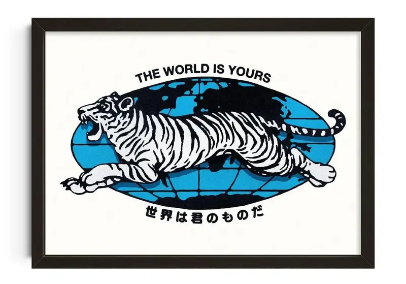 The World Is Yours 1
