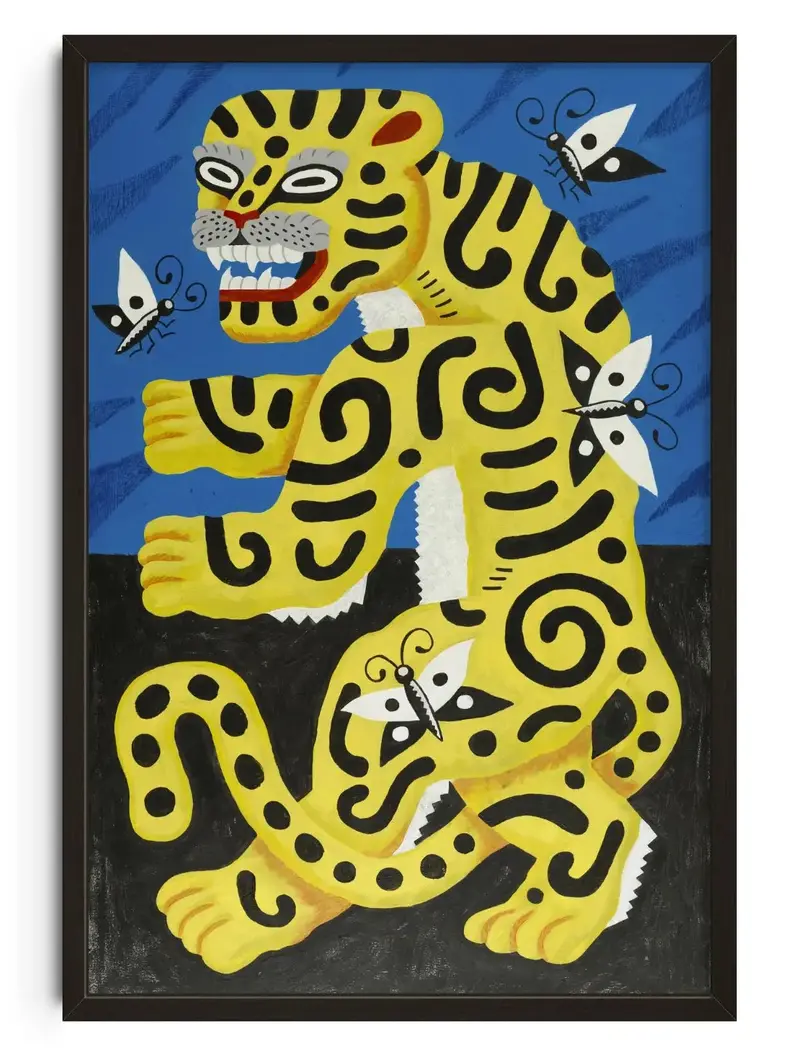 Tiger With Butterflies 1